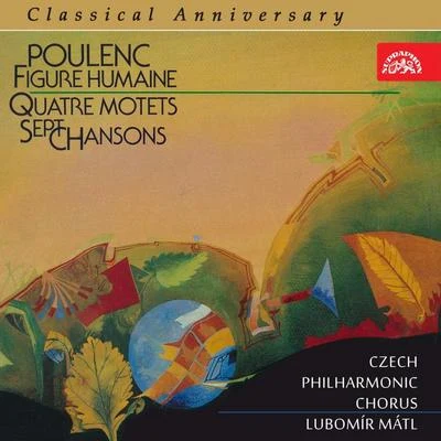 Classical Anniversary Francis Poulenc 2. 專輯 Francis Poulenc