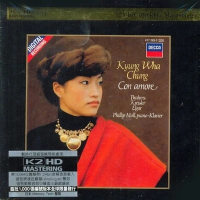 Con Amore 專輯 Kyung-Wha Chung