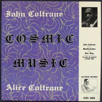 Cosmic Music 專輯 Alice Coltrane