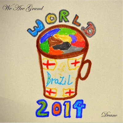 We Are Grand 專輯 Deano/Paul Maddox/Sam Townend