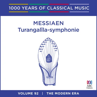 Messiaen: Turangalîla-Symphonie (1000 Years Of Classical Music, Vol. 92) 专辑 札幌交響楽団/Hiroyuki Iwaki