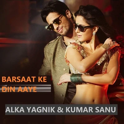 Barsaat Ke Din Aaye 專輯 Kumar Sanu