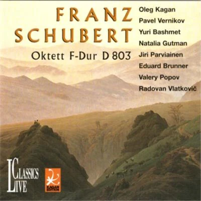 Schubert: Oleg Kagan Edition, Vol. XXIII 专辑 Oleg Kagan