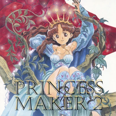 PRINCESS MAKER 2【PMD】 專輯 梅本竜