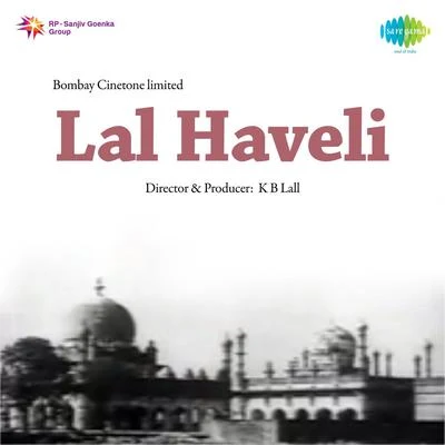 Lal Haveli 專輯 Noor Jehan