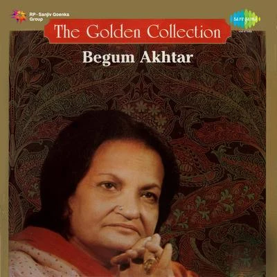 Begum Akhtar 專輯 Girija Devi