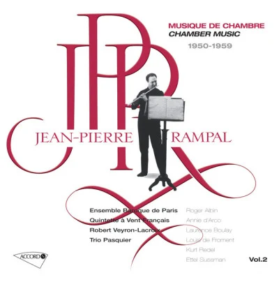 The Art Of Rampal Vol 2 : Chamber Music 專輯 Jean-Pierre Rampal