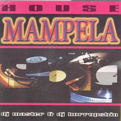 House Mampela 專輯 DJ Master