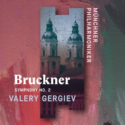 Valery GergievWiener Philharmoniker Bruckner: Symphony No. 2 in C Minor, WAB 102: III. Scherzo. Schnell (Live)