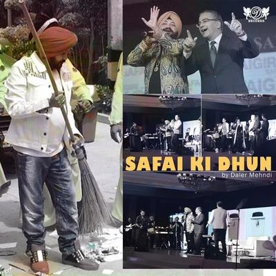 Safai Ki Dhun 专辑 Daler Mehndi