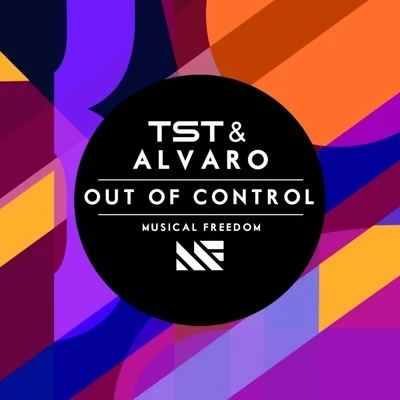 Out Of Control 專輯 Alvaro