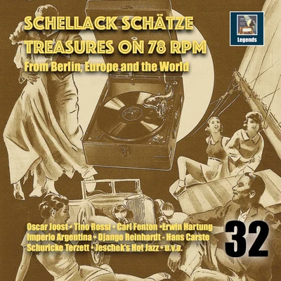 Schellack Schätze - Treasures on 78 rpm from Berlin, Europe and the World, Vol. 32 專輯 Quintette du Hot Club de France