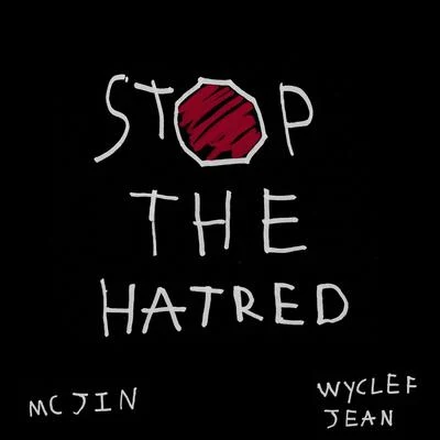 Stop The Hatred 专辑 欧阳靖