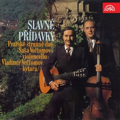 Prague String Duo 专辑 Enrique Granados