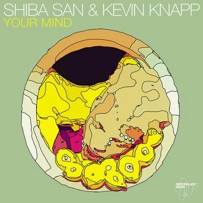 Your Mind EP 專輯 Shiba San