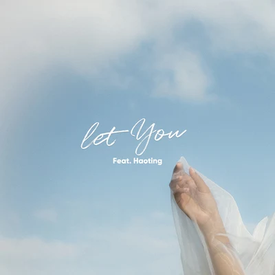 Let You 專輯 Pouvoir Magique/Funkmammoth/Pastel/Funk LeBlanc/Vibes4YourSoul