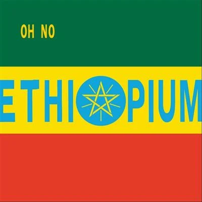 Dr. No’s Ethiopium 专辑 Oh No