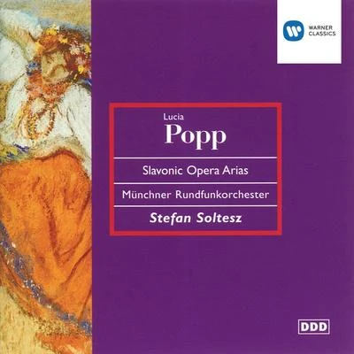 Lucia Popp sings Slavonic Opera Arias 專輯 Lucia Popp/Carolyn Watkinson/Bernard Haitink/Takacs Quartet/Peter Schreier