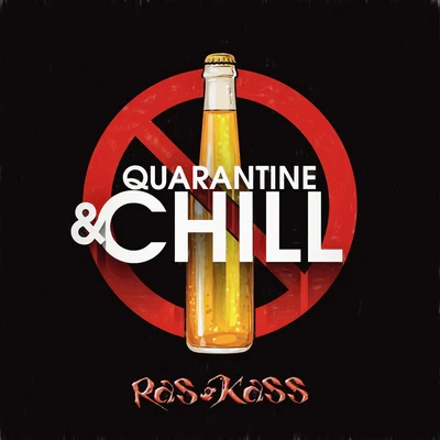 Quarantine and Chill 專輯 Monie Love/Ras Kass