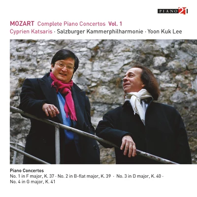 Mozart: Complete Piano Concertos, Vol. 1 (Live) 專輯 Cyprien Katsaris/Margaret Price