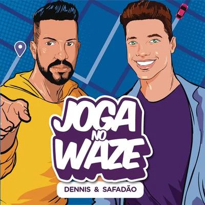 Joga no Waze 專輯 Dennis DJ