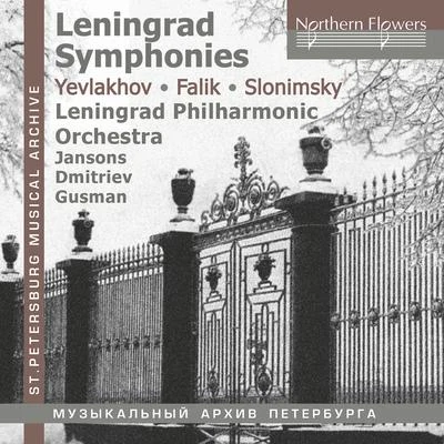 Leningrad Philharmonic Orchestra Leningrad Symphonies