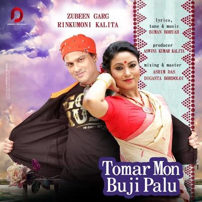 Tomar Mon Buji Palu - Single 專輯 Zubeen Garg