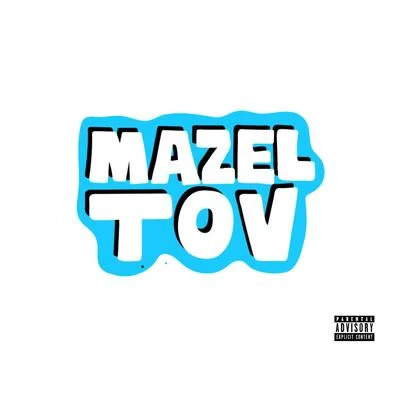 Mazel Tov 專輯 Lost God