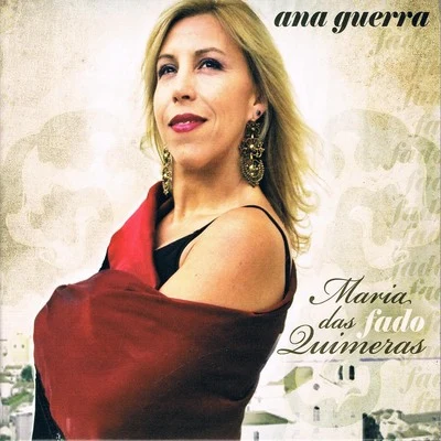 Maria das Quimeras 专辑 Ana Guerra