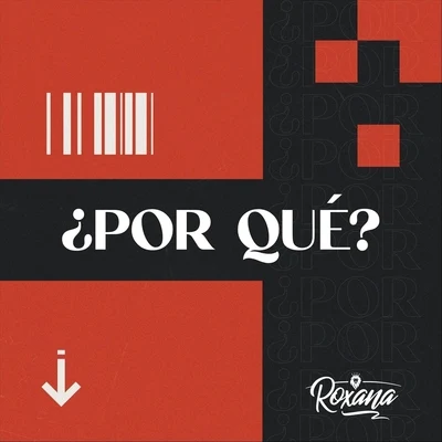 Por Qué 專輯 Roxana/Byred