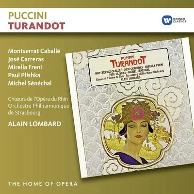 Puccini - Turandot 專輯 Alain Lombard