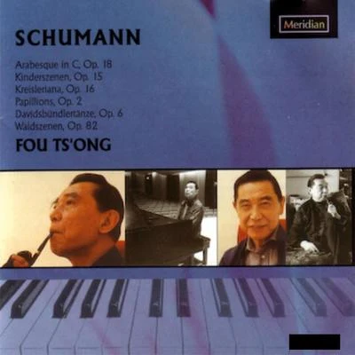 Schumann: Piano Works 專輯 Fou TsOng