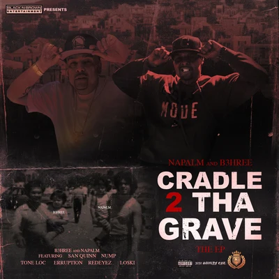 Cradle 2 Tha Grave 专辑 NAPALM/d-phrag