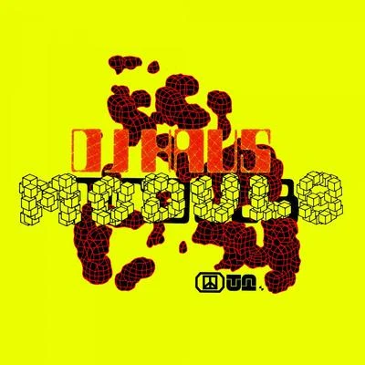 Modul8 (ItaloJohnson Remix) 專輯 DJ Haus