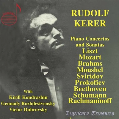 Rudolf Kerer, Vol. 1: Piano Concertos & Sonatas 專輯 Moscow Philharmonic Symphony Orchestra