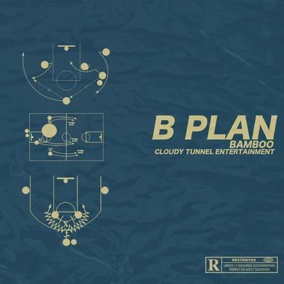 B plan 專輯 Bamboo/李恩澤