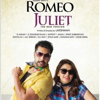 Romeo Juliet 专辑 Magizhini Manimaaran/D. Imman