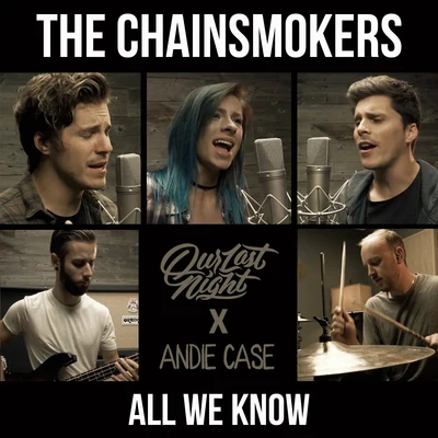 All We Know (Rock) 專輯 New Immunity/Andie Case