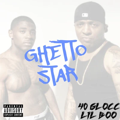 Ghetto Star 專輯 Lil Boo