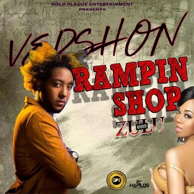 Rampin Shop 专辑 808 Delavega/Vershon