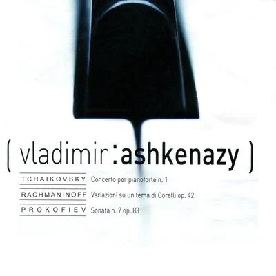 Vladimir Ashkenazy Vladimir Ashkenazy