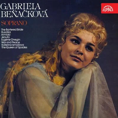 Gabriela Beňačková Soprano 專輯 Walter Olbertz/Václav Neumann/Leipzig Gewandhaus Orchestra