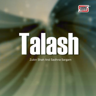 Talash 專輯 Sadhna Sargam/Bappi Lahiri/Sulakshana Pandit/Manhar