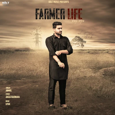 Farmer Life 專輯 Anmol