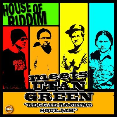 Reggae Rocking Souljah 專輯 House of riddim/Hornsman Coyote