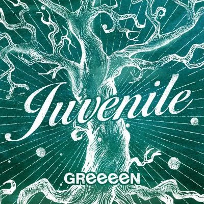 ジュブナイル 专辑 GReeeeN