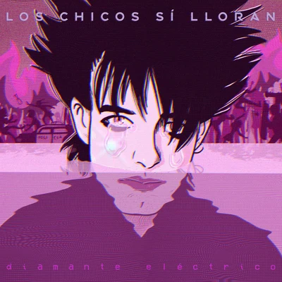 Los Chicos Sí Lloran 专辑 Diamante Eléctrico/Georgel/Marco Mares