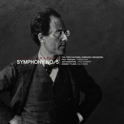 Mahler: Symphony No. 5 专辑 Zdeněk Tylšar/Jan Opšitoš/Petr Mareš/František Xaver Thuri/Libor Pešek