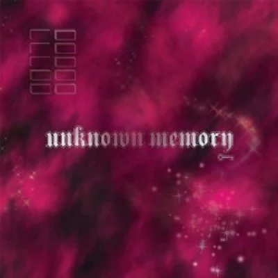 Unknown Memory 專輯 DJ Nate/Sami Baha/Dawsha/Abanob/Dimzy