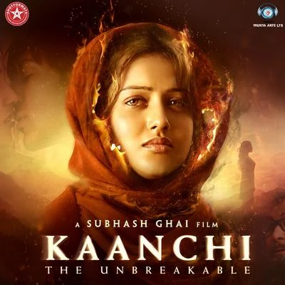 Kaanchi (From "Kaanchi") 专辑 Sukhwinder Singh/JoJo/Kunal Ganjawala/Aditi Paul/Shadab Faridi